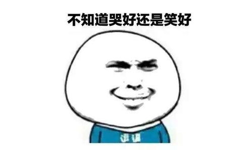 笑死！这些童子命案例太奇葩了