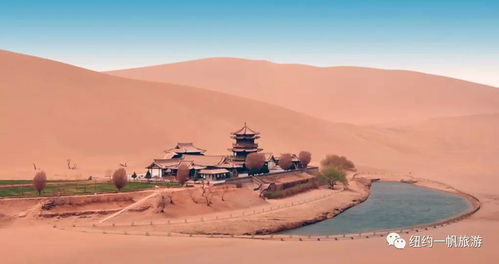 敦煌：一个被沙子埋了千年的破地方