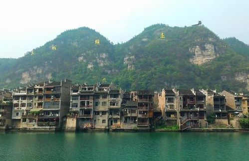 六、  昂贵州的隐秘角落：梵净山与镇远