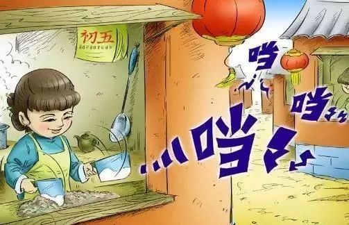 三、 边扫除边哭？年度情感大戏上演