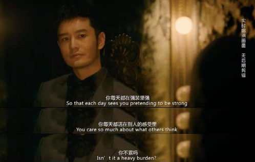 无声的尖叫