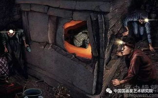 哪来 的史官乱记