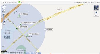 -2- 科学研究技术手段创崭新广场：今后之光照亮前行 -2-