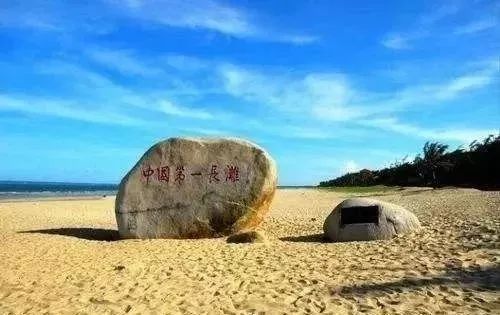 2. 人文历史：湛江老街， 历史的痕迹与童趣的融合