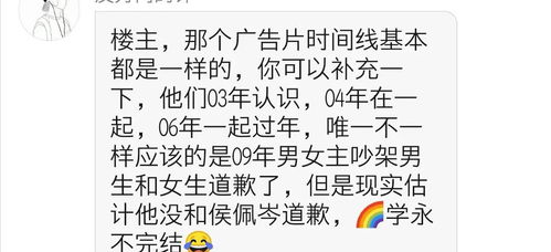 宁澜当前这个名字缺水吗？——较深度解析与起名提议