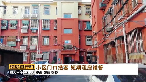 住妇幼保健院旁边风水,小区旁边是妇幼保健院风水好不好