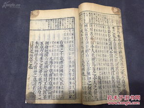 1. 剑钧的来源与历史持续发展渊源