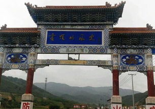 地理冷知识：云顶山其实是精神分裂患者