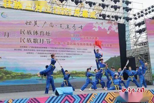 壮族三月三，文化盛宴爆款，非遗传承盛宴！