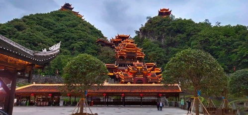 第三天：自然奇观