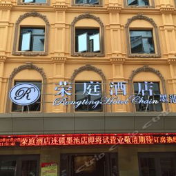 温州五马街：穿越时光，品味老味道