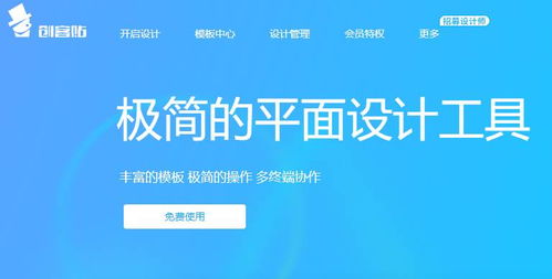 一、 先别急着给名字——先喝杯咖啡，听听鸡叫声
