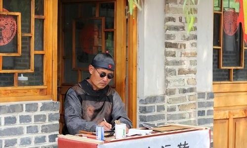 怀柔于先生算命，能帮我问卦看看运势吗？