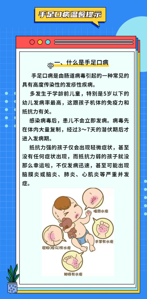 蔵玫碧: 漂亮与纯洁的融合