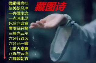 午夜敲门声