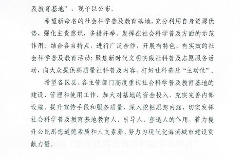 从弱格？我看是从头弱到尾！