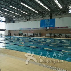 第一站：吉林大学日新楼游泳馆——那个…传说中的泳池？