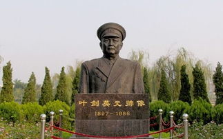 博白十大风水宝地排名中，哪位元帅的风水传说最为神秘？