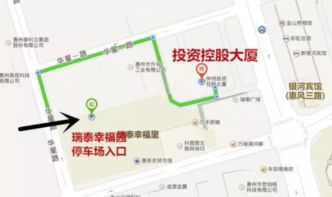 百度地图：“南桩 停車場” 导向 菜市场入口，一头雾水！