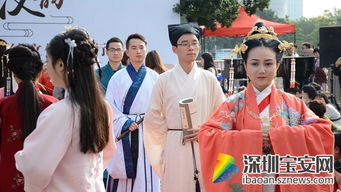 千年汉韵，风俗文化盛宴