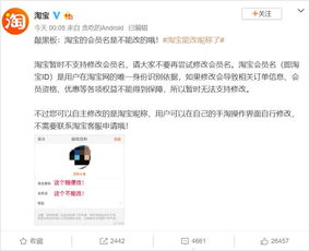 一、那一些让人又炎热爱又反感的网名——你真实的懂吗？