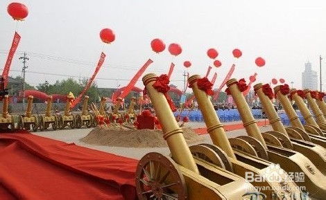 一、乱七八糟的吉时概念——别被套路啦！