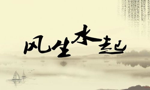 一、阳宅形煞：那些让你倒霉到家的奇葩设计