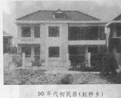 风水怎么区别房位,风水怎么区别房位和楼层