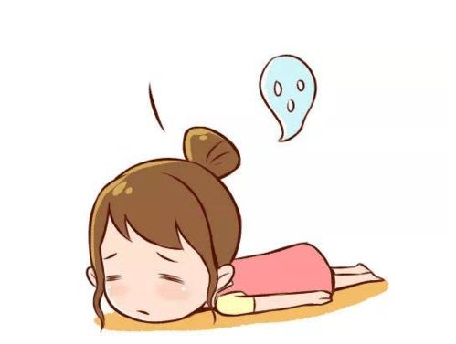 一、 先别慌，先给自己点安慰