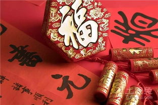 五、传统与现代结合——怎么把风水和科技一起玩？