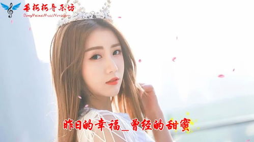 3. 加入个人情感：赋予名字独特的意义