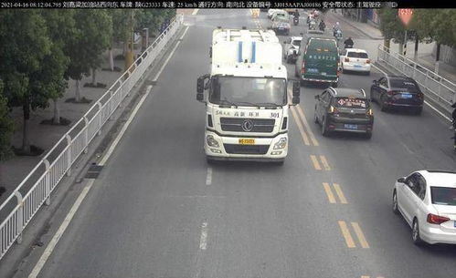 交通篇：班车司机竟是隐藏扫地僧？