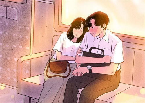 所谓理解，就是把对方当外星人研究