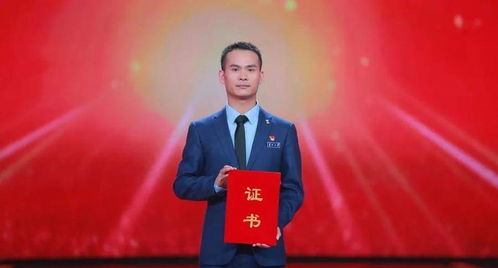 张建红名字评分分析