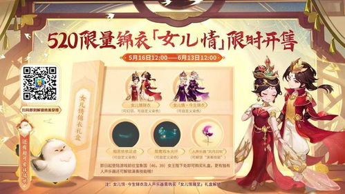 #乱入段落# 随机插播广告！！！