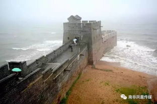 一场意外的时空旅行
