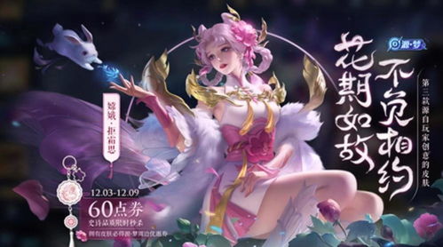 一、 星座乱套——天蝎与金牛的龟裂