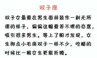 一段假装很有深度的内容