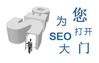 农村修房风俗：传统与现代交融，SEO爆款