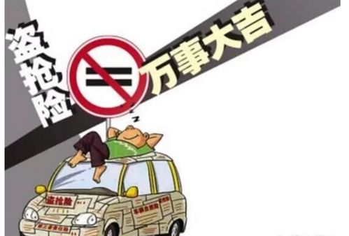 五、如何快速辨认自己是否以经触怒了太岁？（乱写）