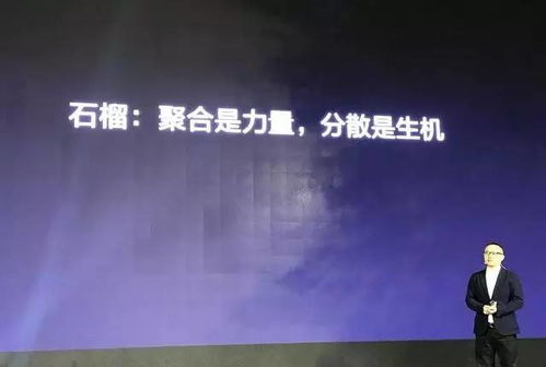 二、改名的心理状态暗流——别把自己的灵魂卖给广告公司！