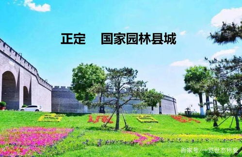 你的园林命名有没有在朋友圈里消失了？
