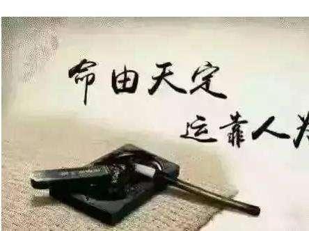 月令伤官不透但有印，如何确定八字格局？