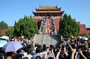第二章：到底几点出门才不会被挤成肉饼？