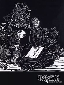 虎年与怪异风水布局