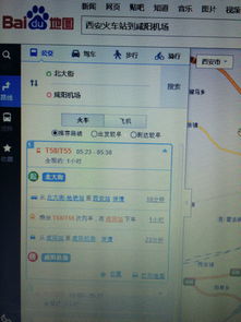 二、取货流程：像捞面条一样简洁（或繁杂）