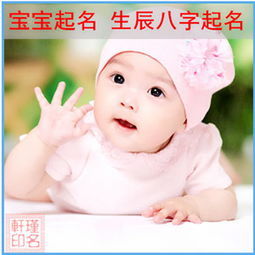 2026年出生的龙凤胎宝宝取什么名字好呢？有没有什么好建议？