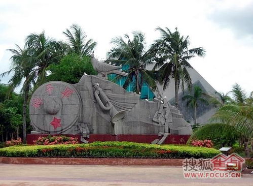 红色娘子军纪念园：适合失眠患者