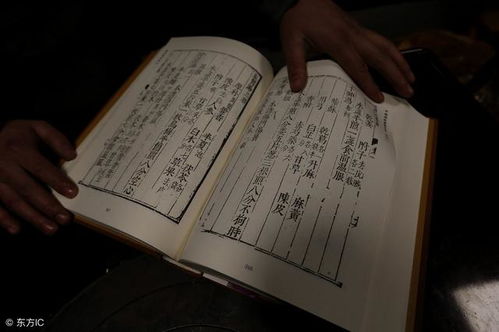 命名策略与要点