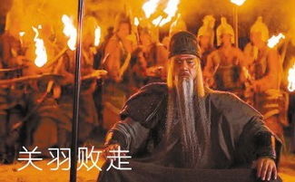 第一章：月色下的不安悸动